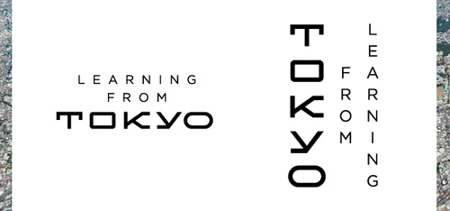 Learning From Tokyo Logotype Learning From Tokyo Logotype